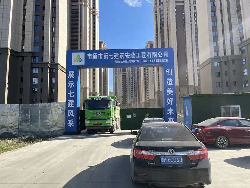 59長(zhǎng)春恒大花溪谷1.jpg