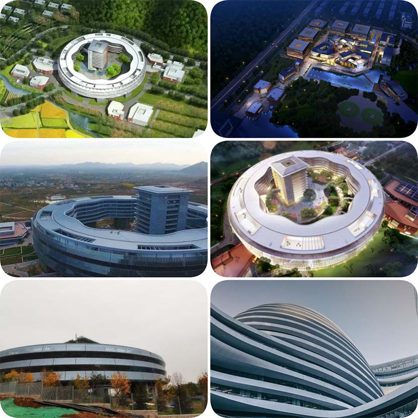 64中國(guó)電科電子科技園項(xiàng)目1.jpg